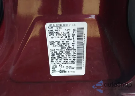 2007 Nissan Murano Sl из США, поврежденный, VIN JN8AZ08W47W606254